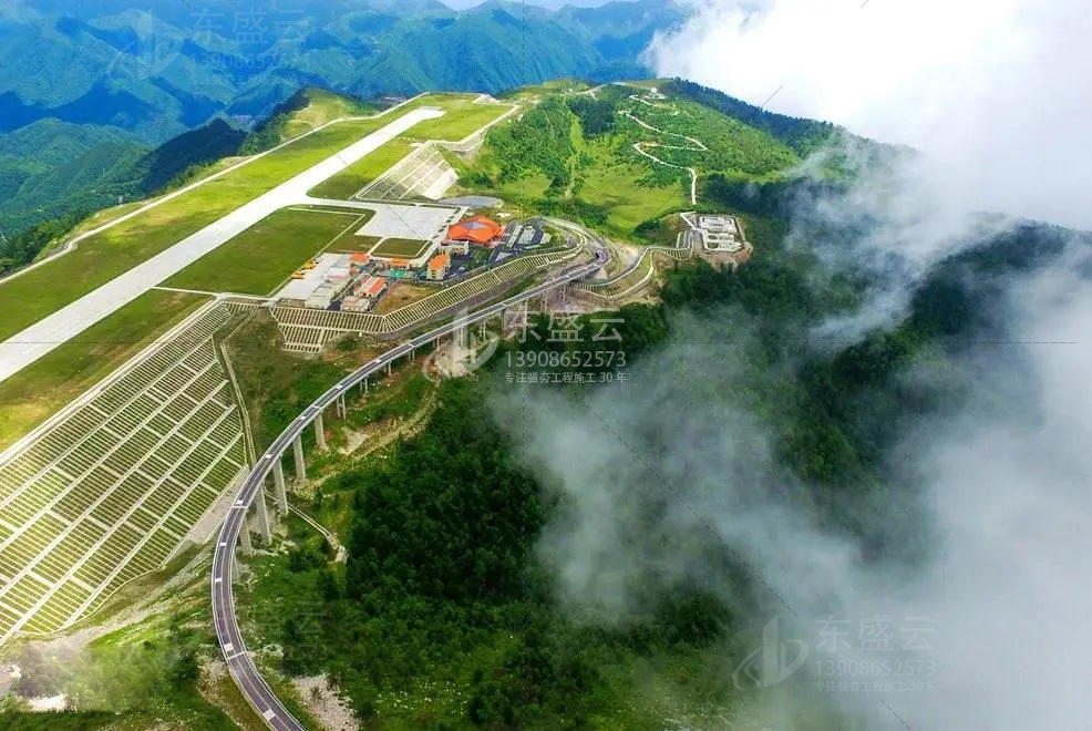 神農架機場強夯、跑道強夯、道槽強夯